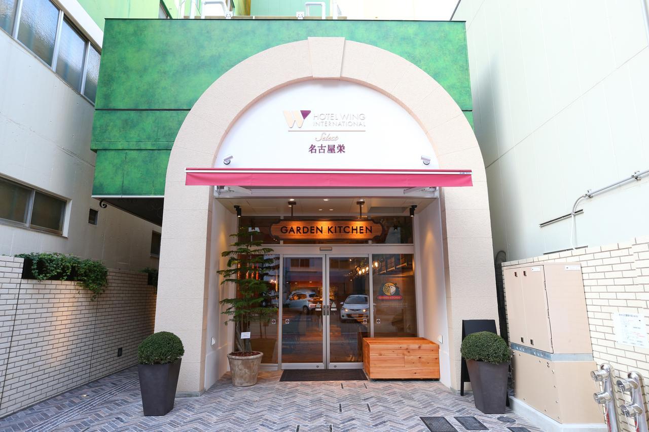 Hotel Wing International Select Nagoya Sakae Экстерьер фото