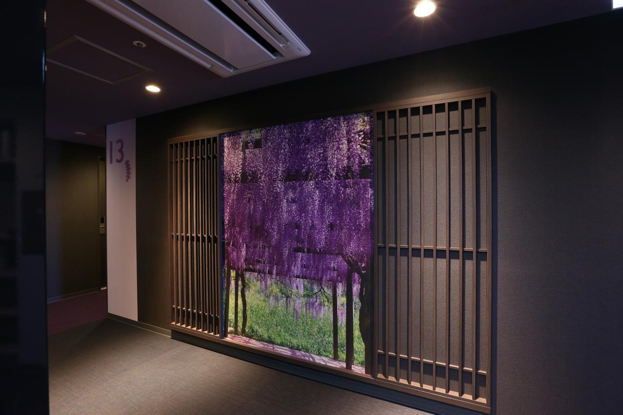 Hotel Wing International Select Nagoya Sakae Экстерьер фото